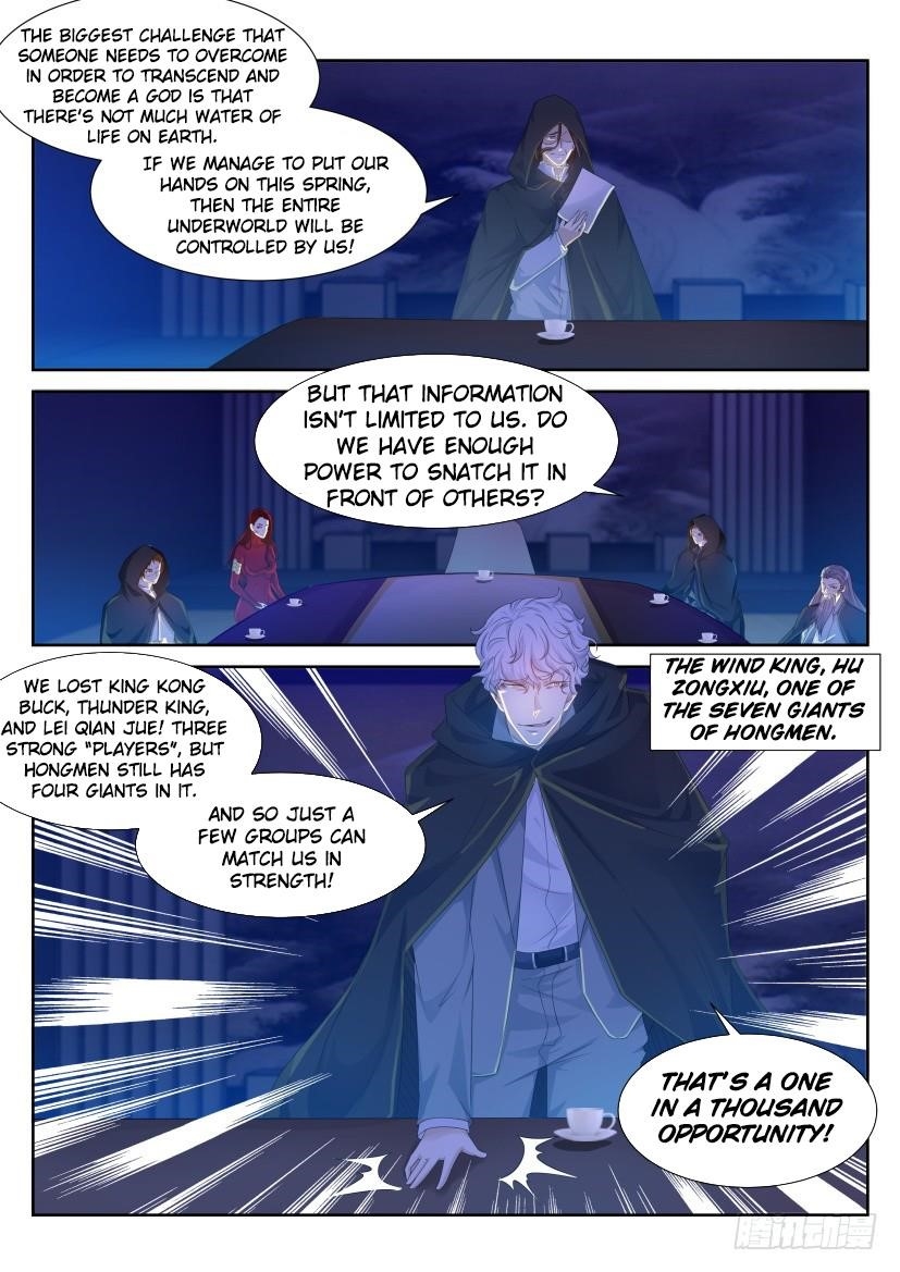 Rebirth of the Urban Immortal Cultivator Chapter 225 - Page 5