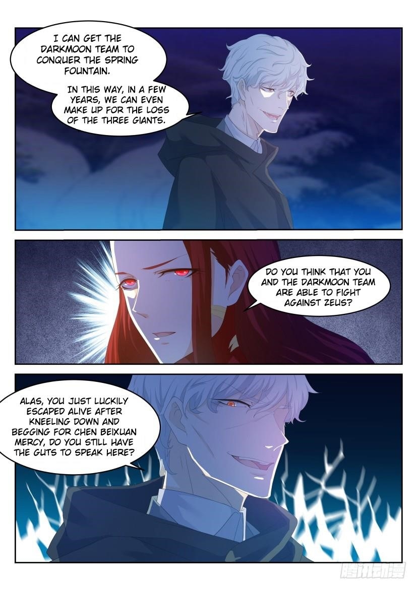 Rebirth of the Urban Immortal Cultivator Chapter 225 - Page 6