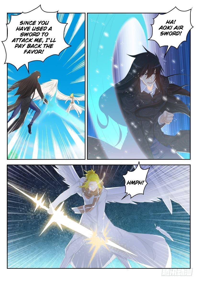 Rebirth of the Urban Immortal Cultivator Chapter 232 - Page 2