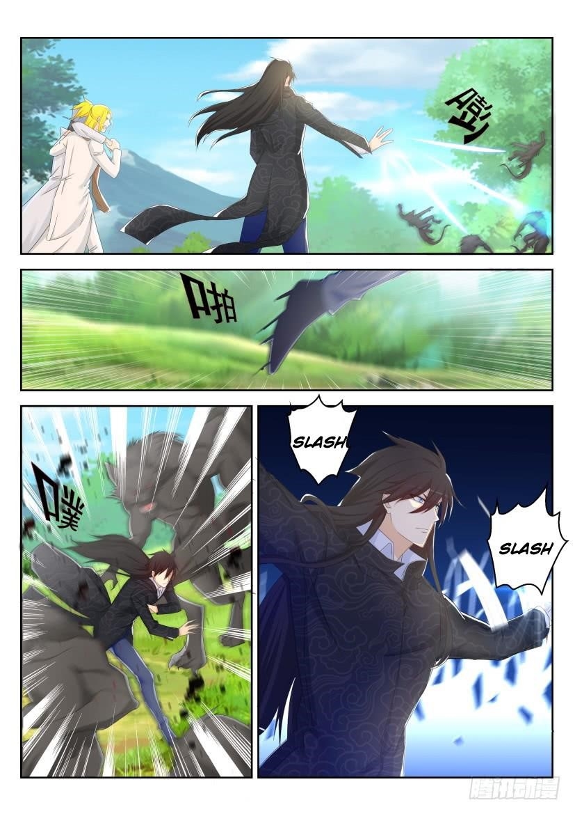 Rebirth of the Urban Immortal Cultivator Chapter 234 - Page 2