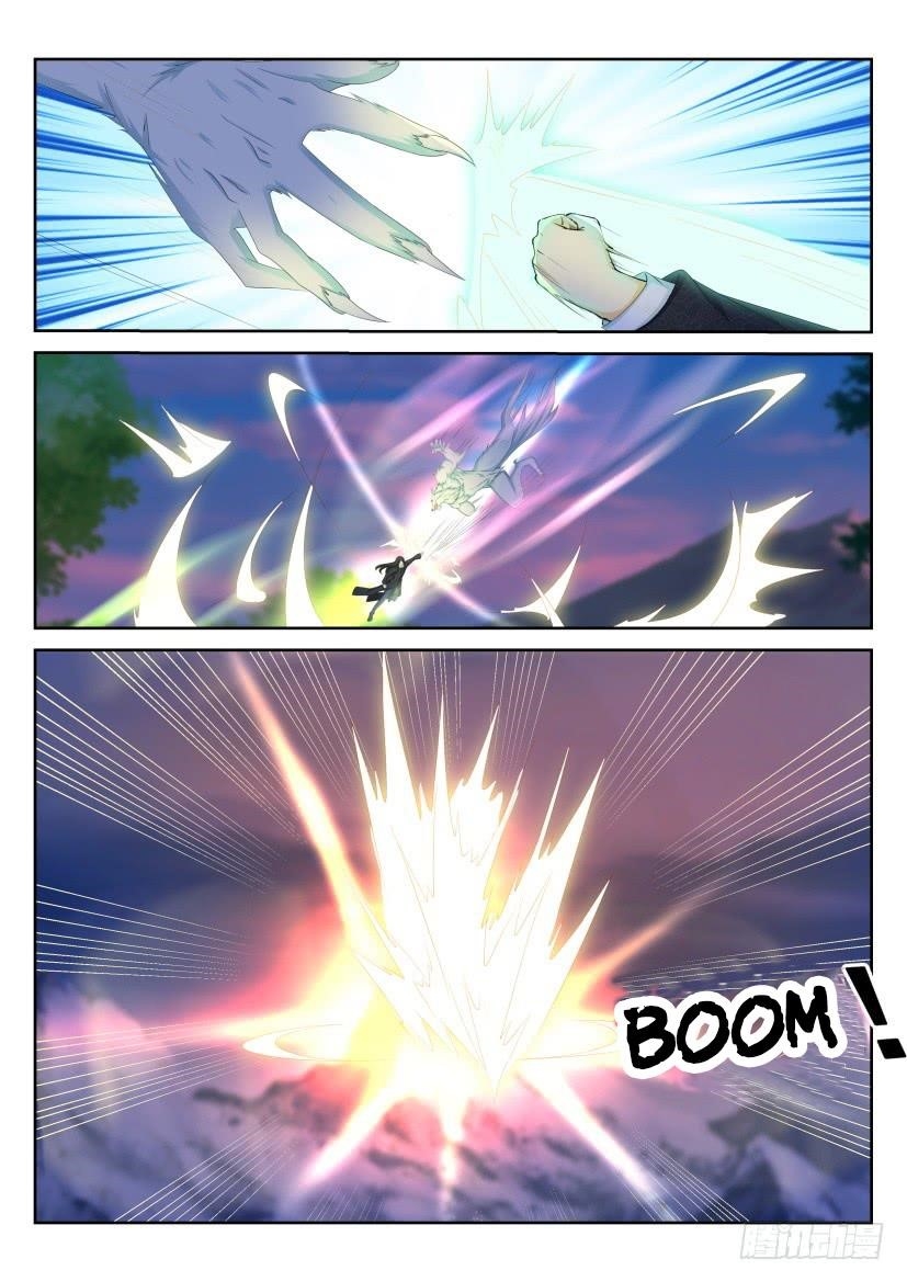 Rebirth of the Urban Immortal Cultivator Chapter 235 - Page 14