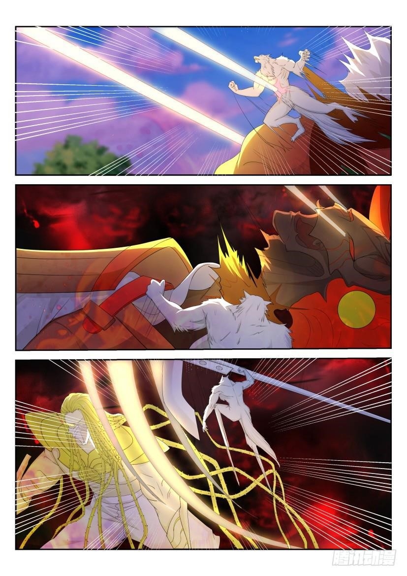 Rebirth of the Urban Immortal Cultivator Chapter 235 - Page 9