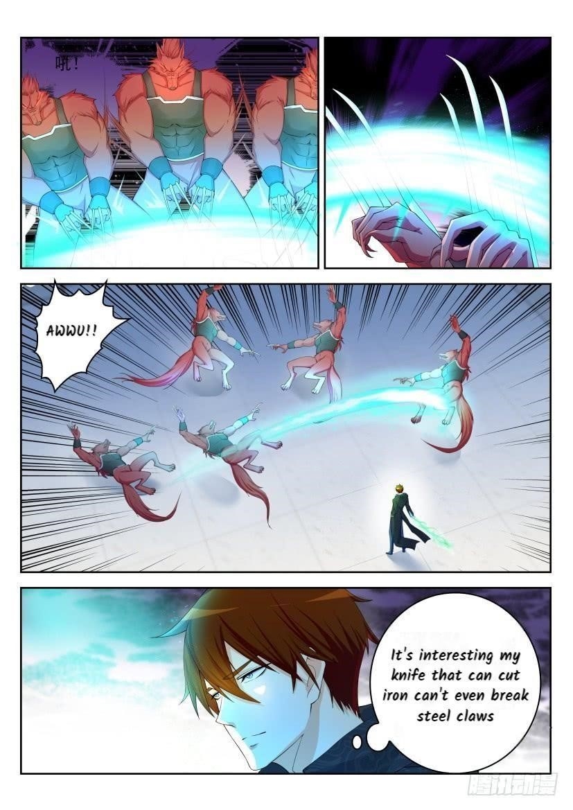 Rebirth of the Urban Immortal Cultivator Chapter 242 - Page 12