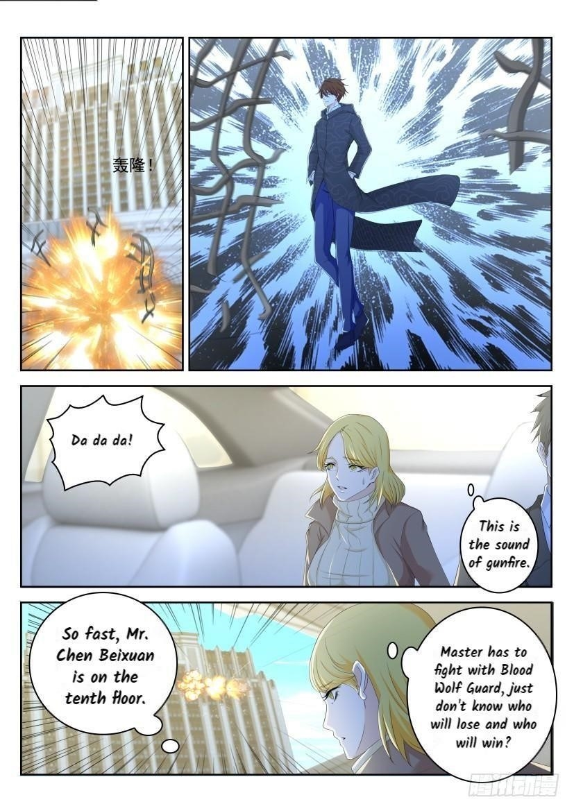 Rebirth of the Urban Immortal Cultivator Chapter 242 - Page 6