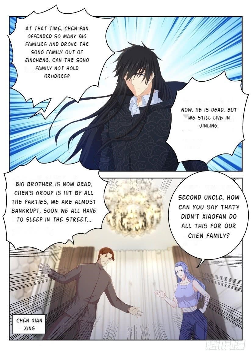 Rebirth of the Urban Immortal Cultivator Chapter 247 - Page 4