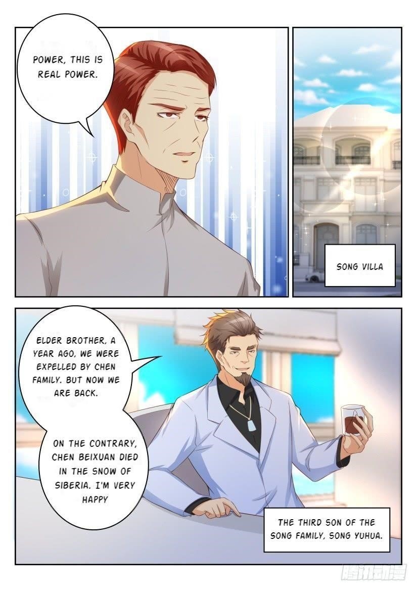 Rebirth of the Urban Immortal Cultivator Chapter 248 - Page 5