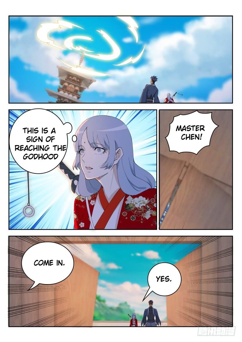 Rebirth of the Urban Immortal Cultivator Chapter 255 - Page 12