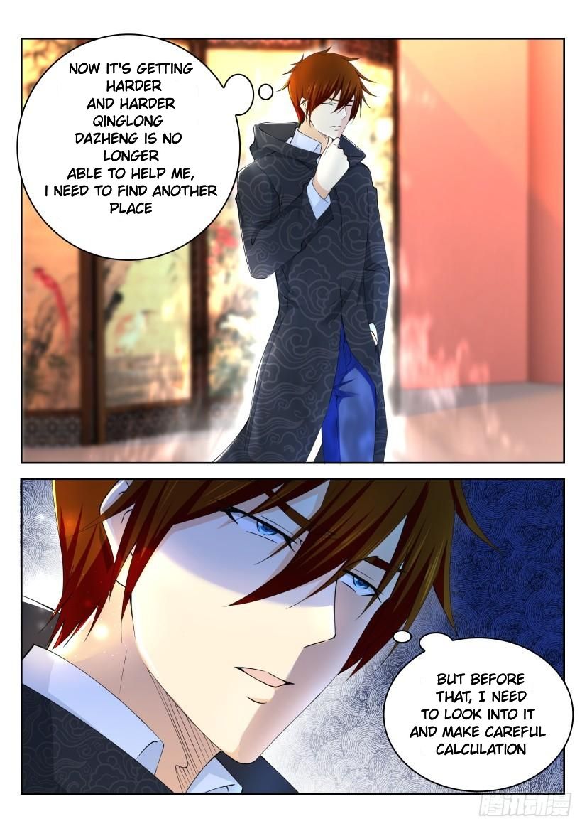 Rebirth of the Urban Immortal Cultivator Chapter 255 - Page 15