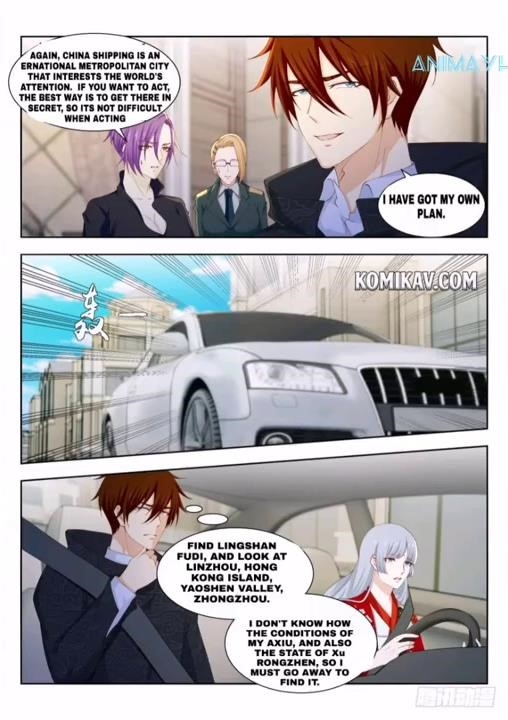 Rebirth of the Urban Immortal Cultivator Chapter 256 - Page 7