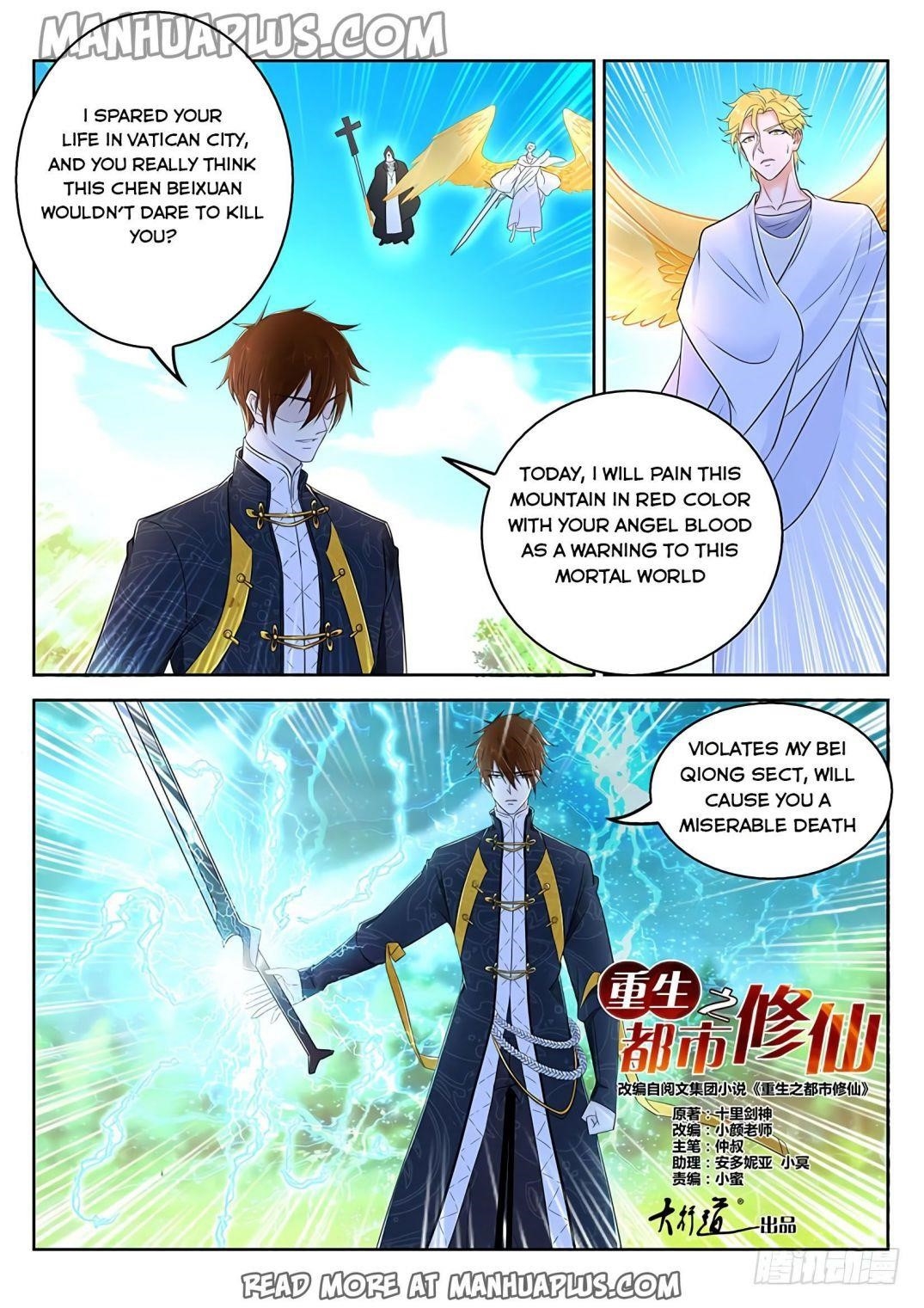 Rebirth of the Urban Immortal Cultivator Chapter 262 - Page 8