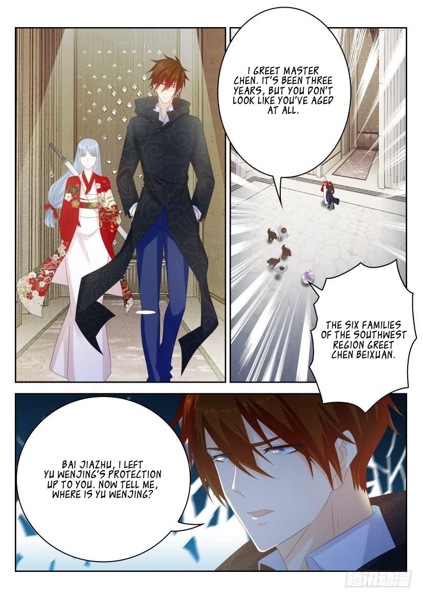 Rebirth of the Urban Immortal Cultivator Chapter 264 - Page 14