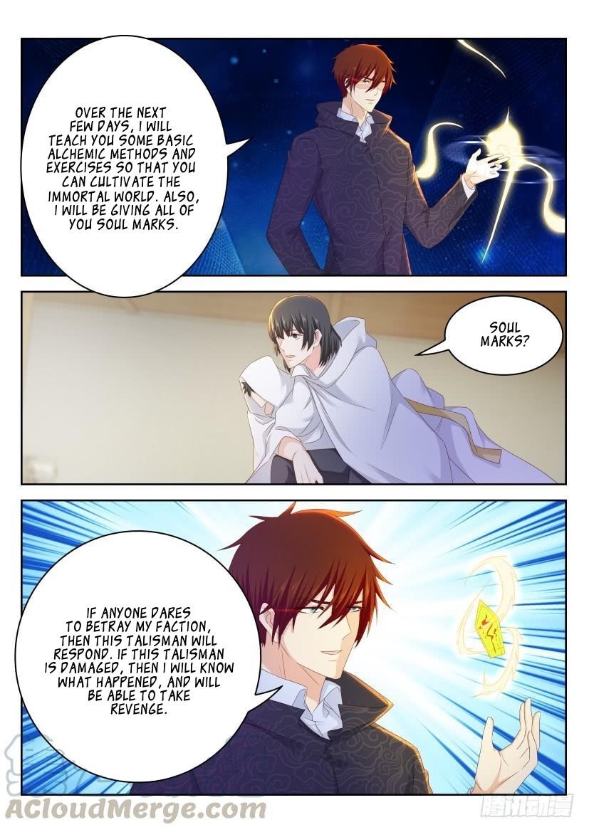 Rebirth of the Urban Immortal Cultivator Chapter 264 - Page 5