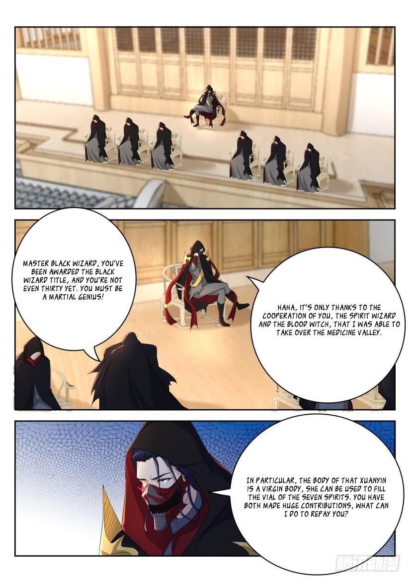 Rebirth of the Urban Immortal Cultivator Chapter 267 - Page 12