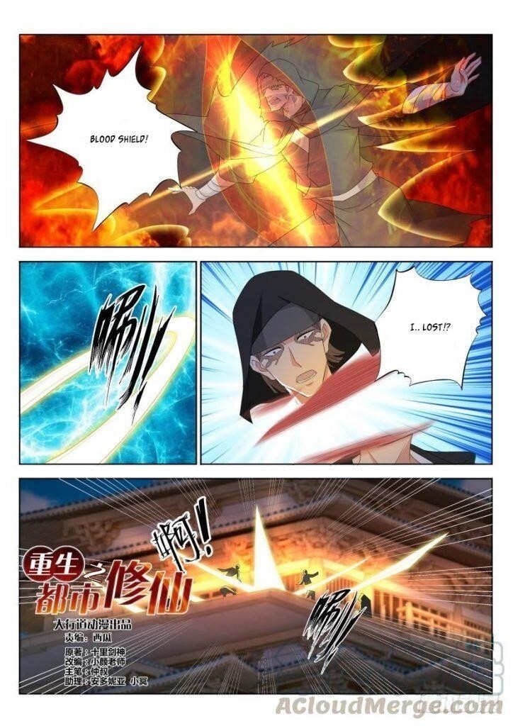 Rebirth of the Urban Immortal Cultivator Chapter 269 - Page 1