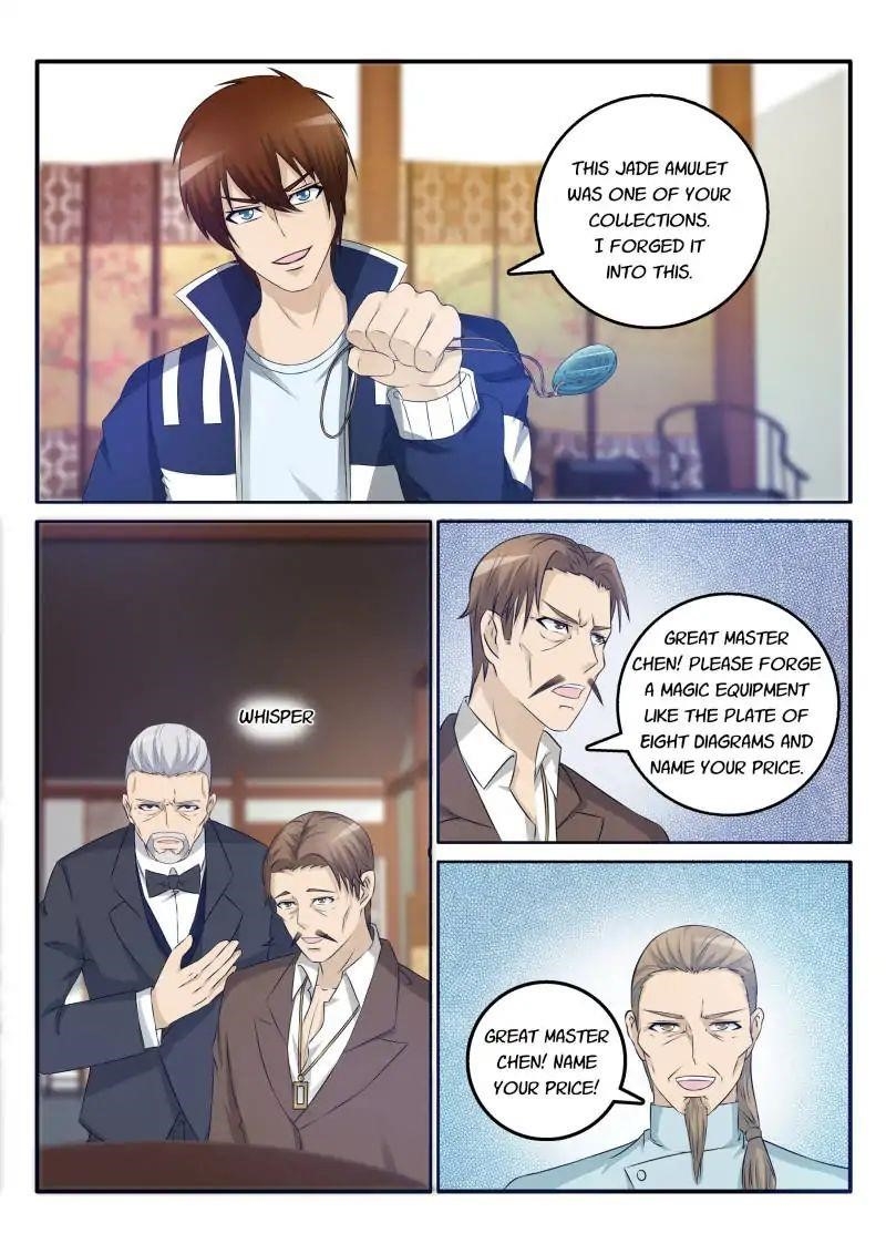 Rebirth of the Urban Immortal Cultivator Chapter 27 - Page 6