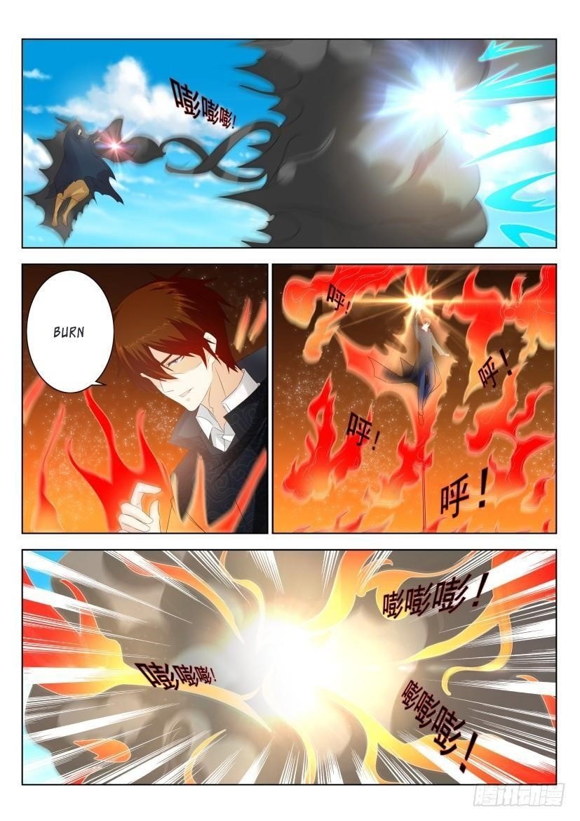 Rebirth of the Urban Immortal Cultivator Chapter 272 - Page 2