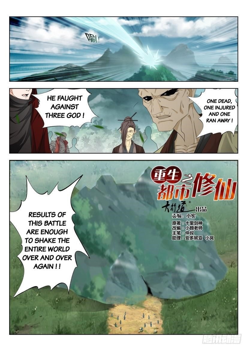 Rebirth of the Urban Immortal Cultivator Chapter 280 - Page 4