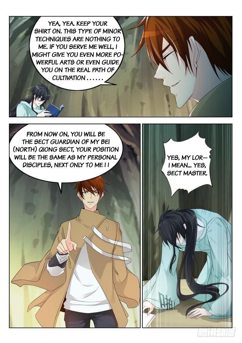 Rebirth of the Urban Immortal Cultivator Chapter 281 - Page 12