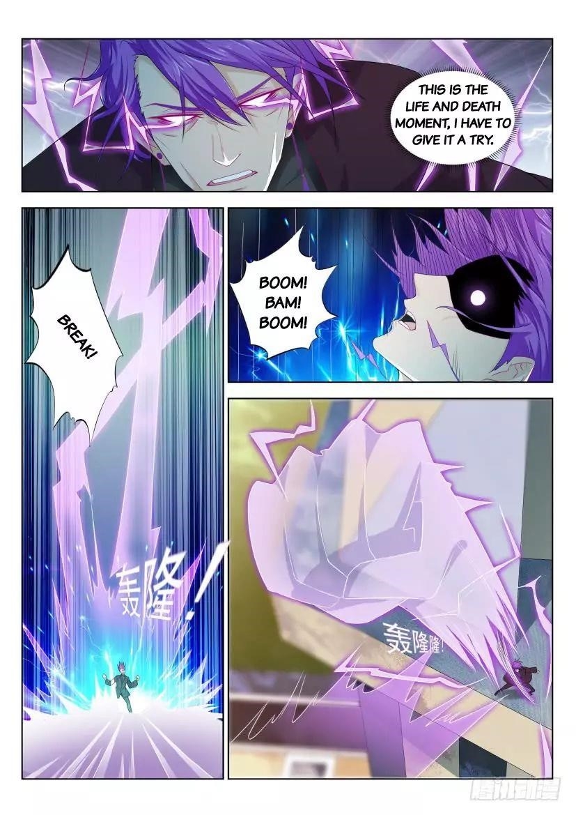 Rebirth of the Urban Immortal Cultivator Chapter 285 - Page 12