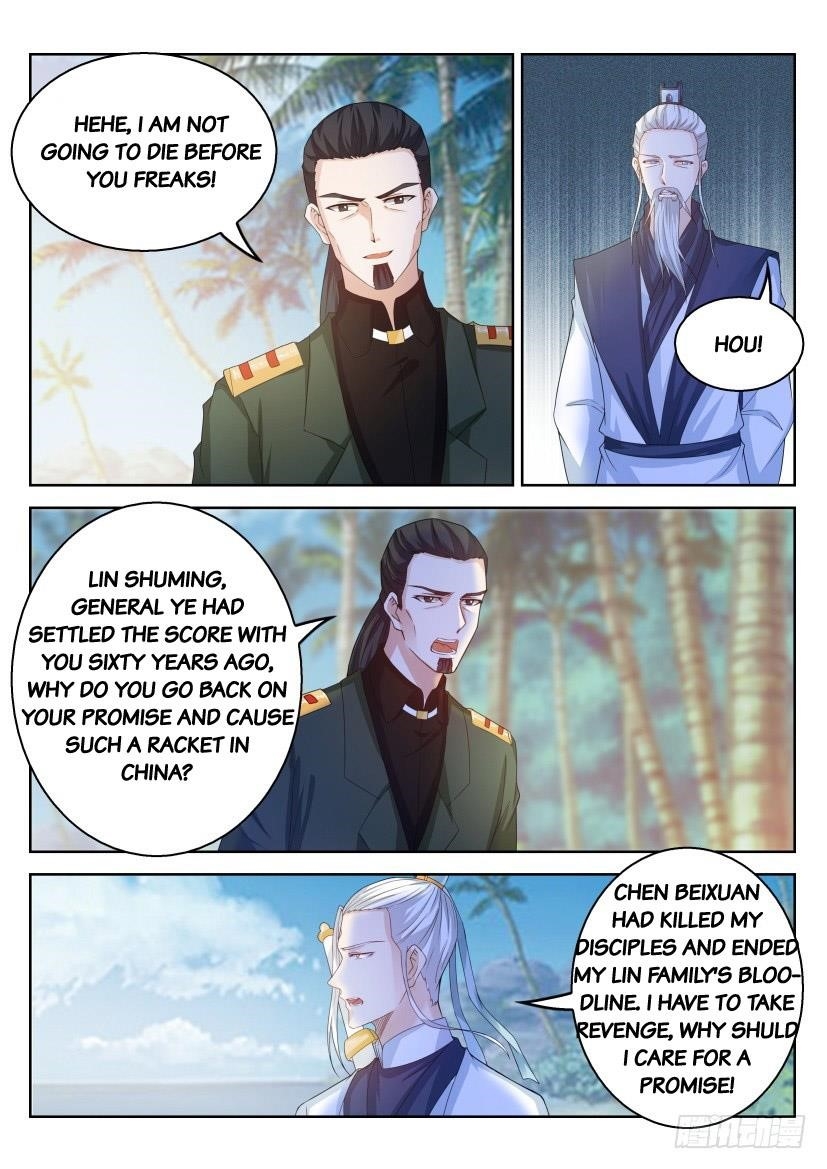 Rebirth of the Urban Immortal Cultivator Chapter 289 - Page 14