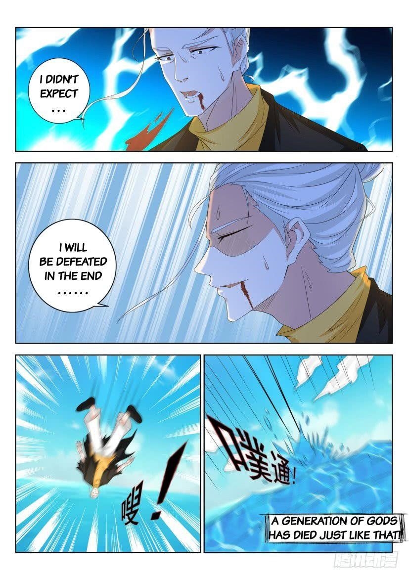 Rebirth of the Urban Immortal Cultivator Chapter 301 - Page 12