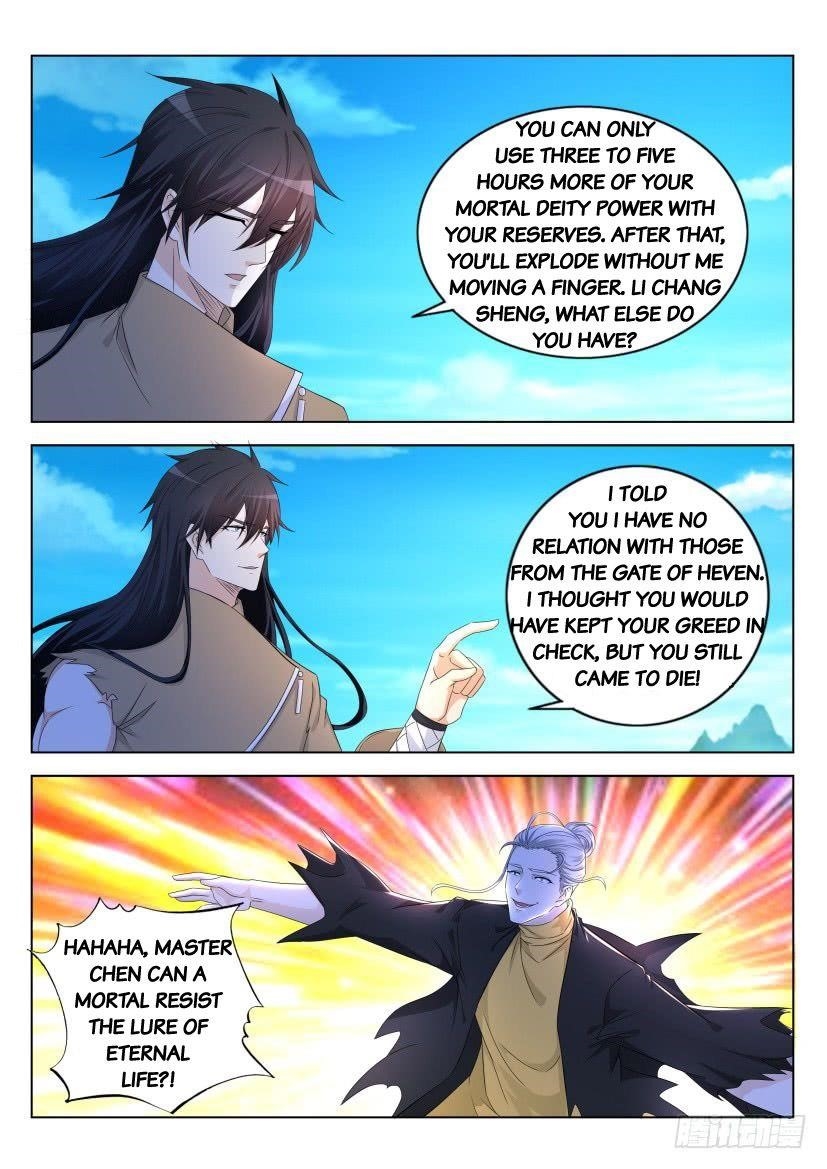 Rebirth of the Urban Immortal Cultivator Chapter 301 - Page 2