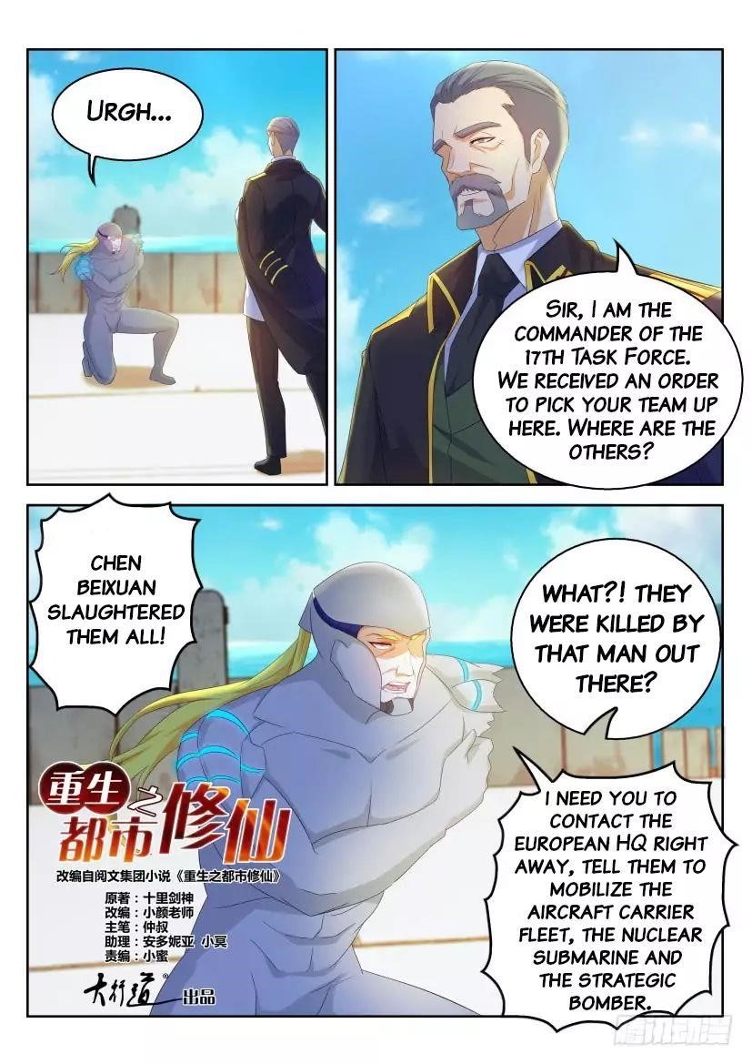 Rebirth of the Urban Immortal Cultivator Chapter 316 - Page 8