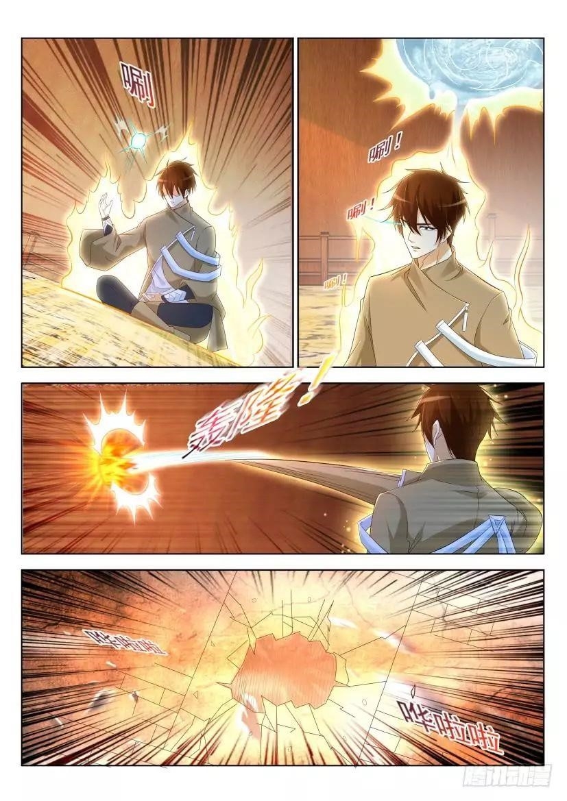 Rebirth of the Urban Immortal Cultivator Chapter 318 - Page 9