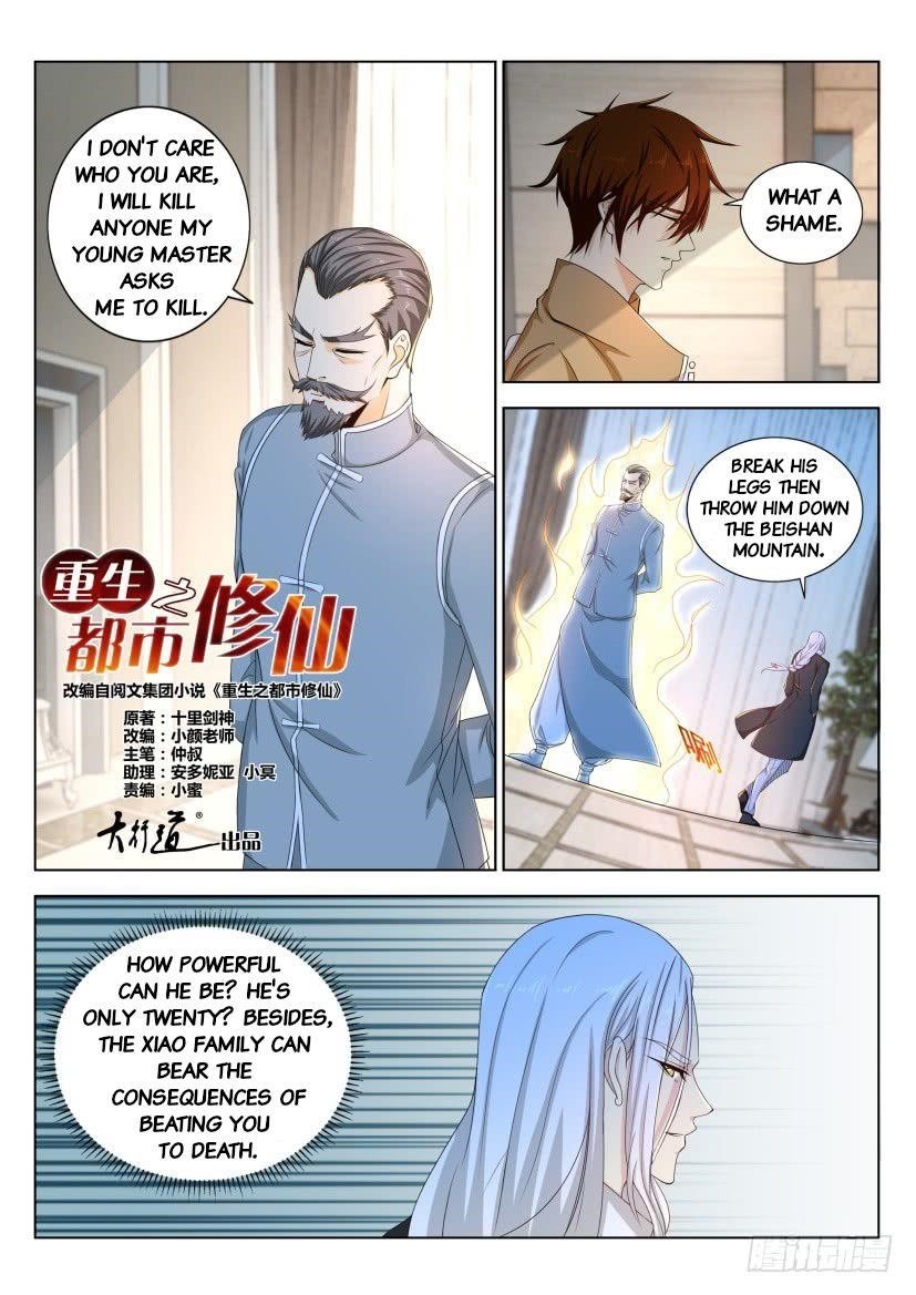 Rebirth of the Urban Immortal Cultivator Chapter 323 - Page 8