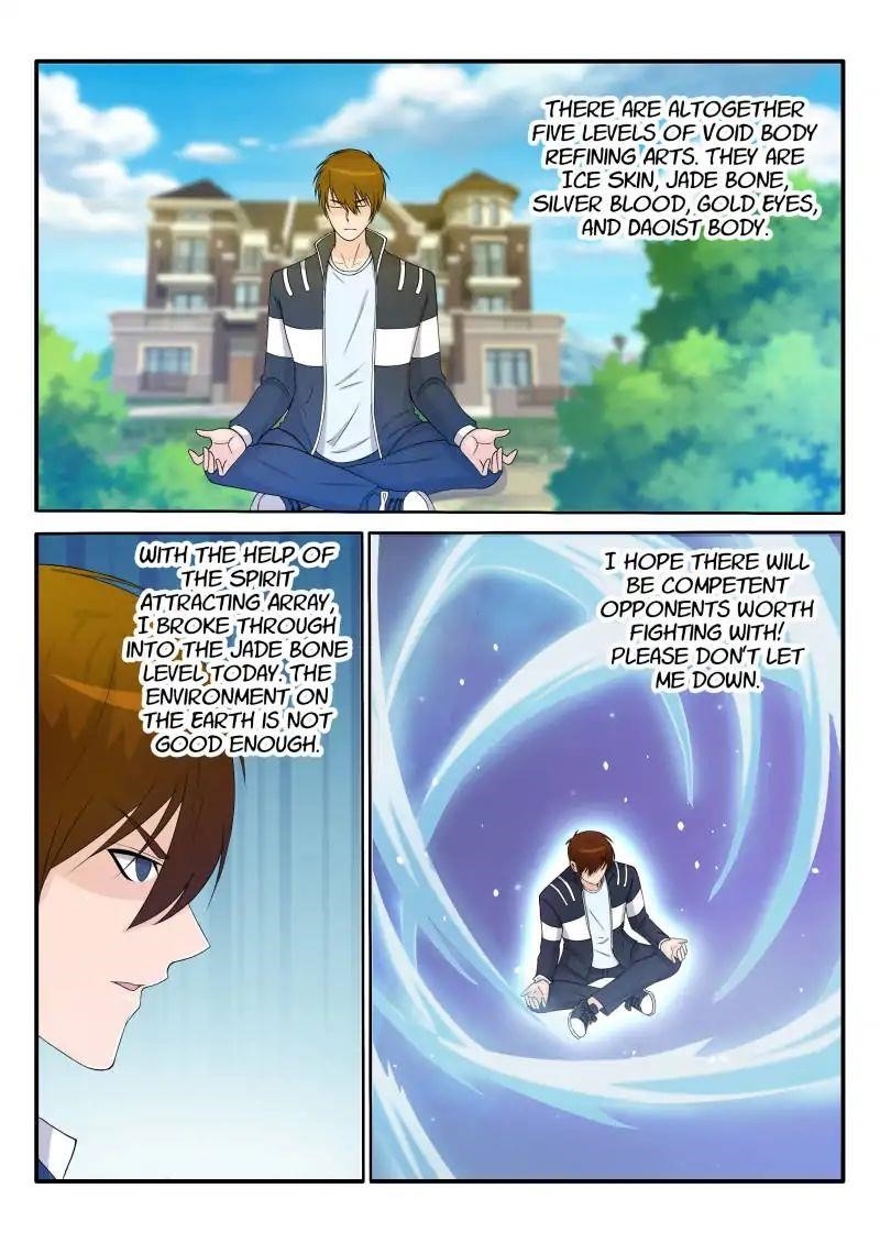 Rebirth of the Urban Immortal Cultivator Chapter 33 - Page 13