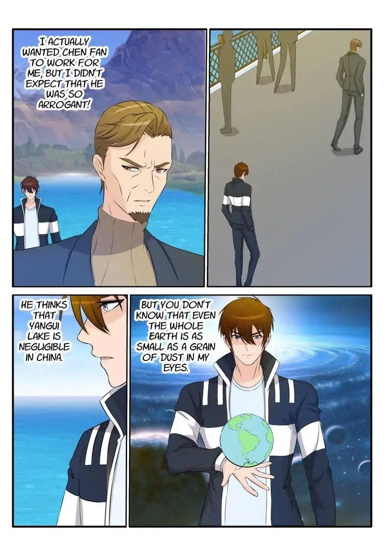 Rebirth of the Urban Immortal Cultivator Chapter 33 - Page 4