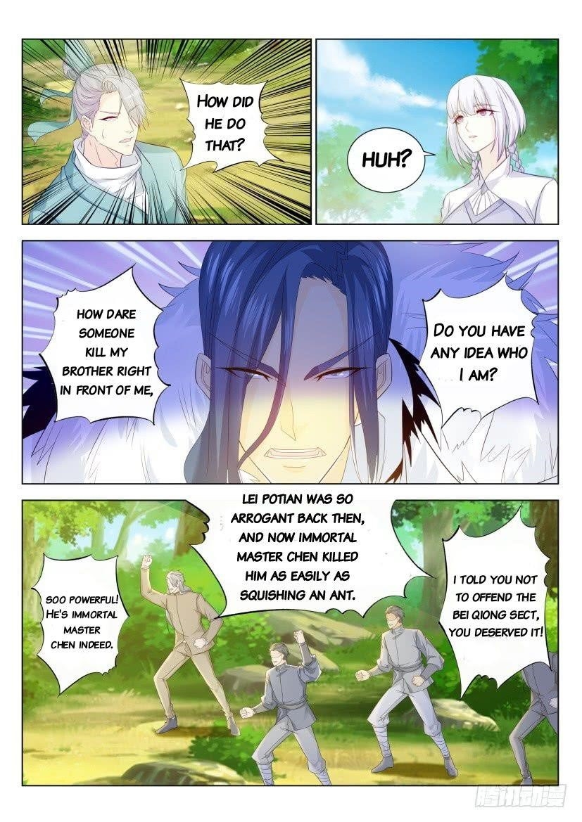 Rebirth of the Urban Immortal Cultivator Chapter 334 - Page 10