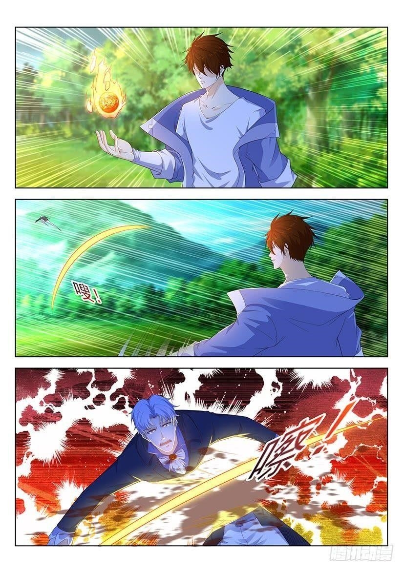 Rebirth of the Urban Immortal Cultivator Chapter 342 - Page 2