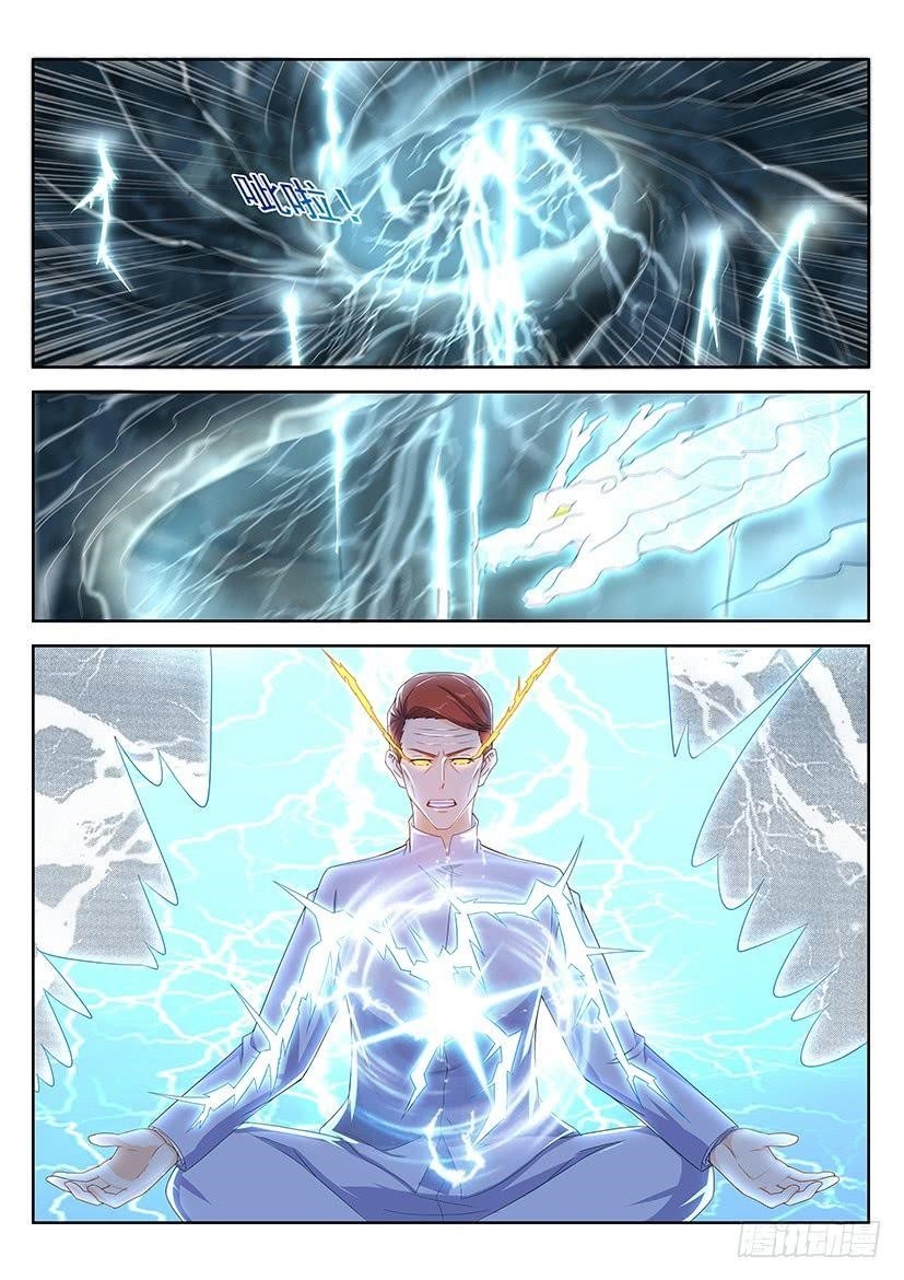 Rebirth of the Urban Immortal Cultivator Chapter 351 - Page 13