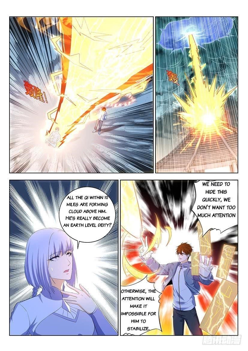 Rebirth of the Urban Immortal Cultivator Chapter 352 - Page 5