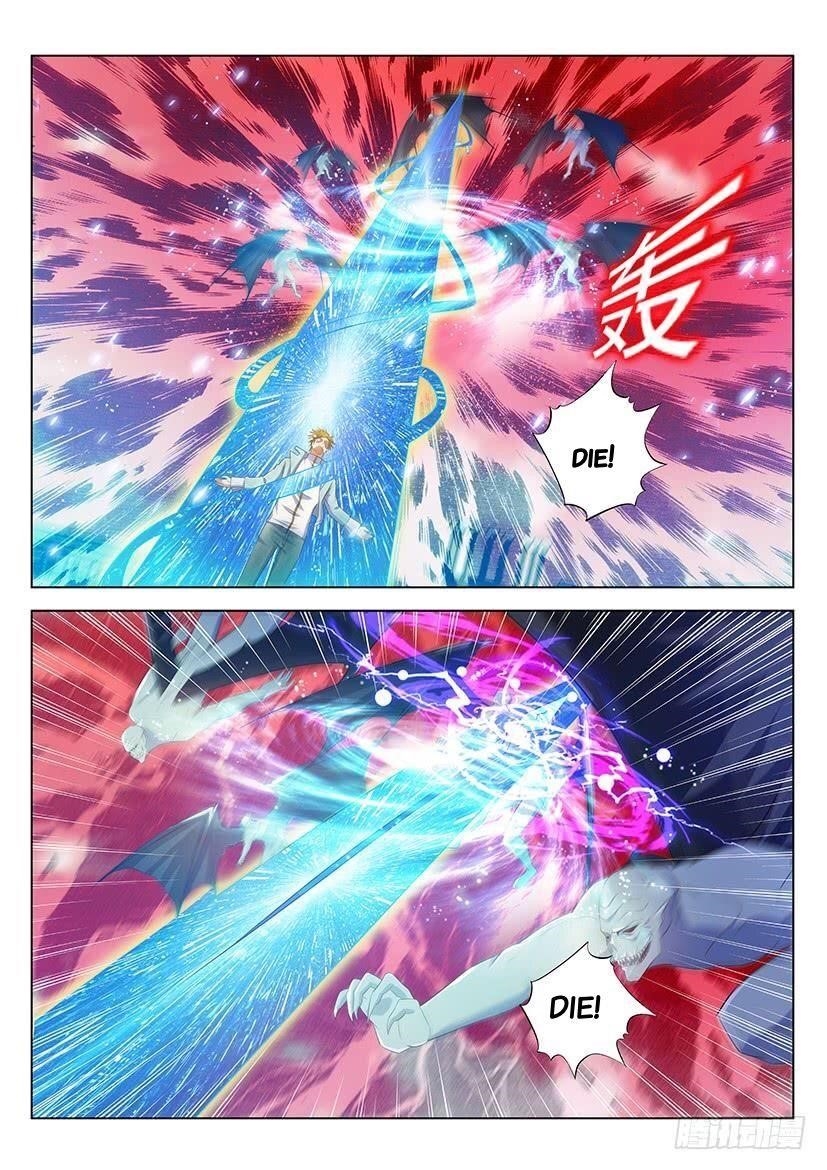 Rebirth of the Urban Immortal Cultivator Chapter 358 - Page 4