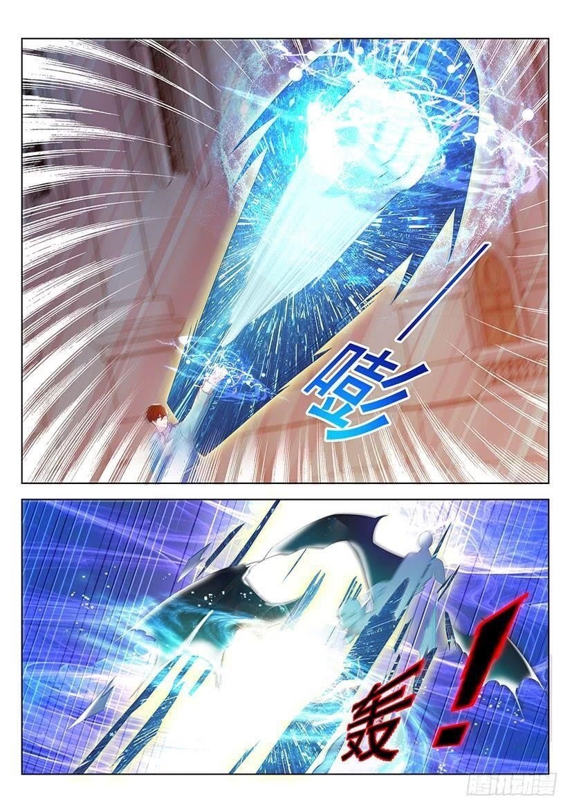 Rebirth of the Urban Immortal Cultivator Chapter 358 - Page 5