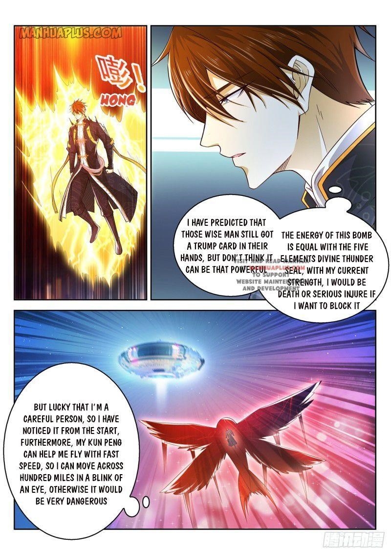 Rebirth of the Urban Immortal Cultivator Chapter 370 - Page 1