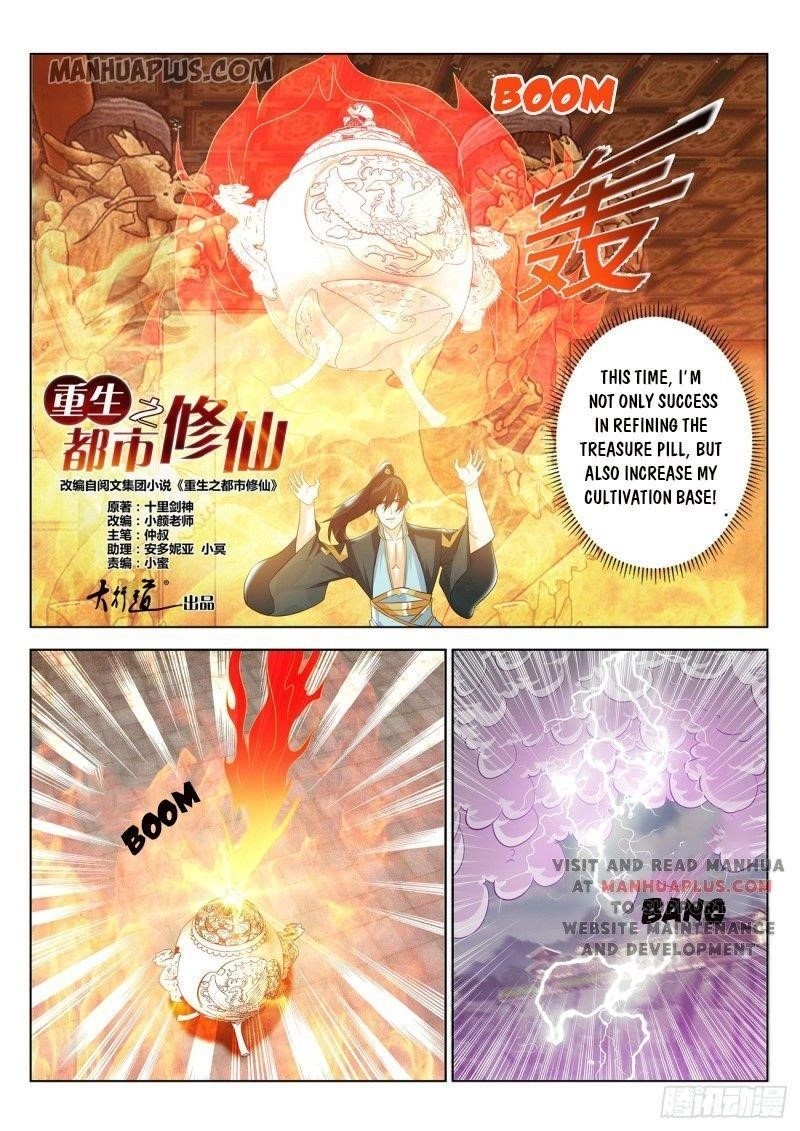 Rebirth of the Urban Immortal Cultivator Chapter 384 - Page 1