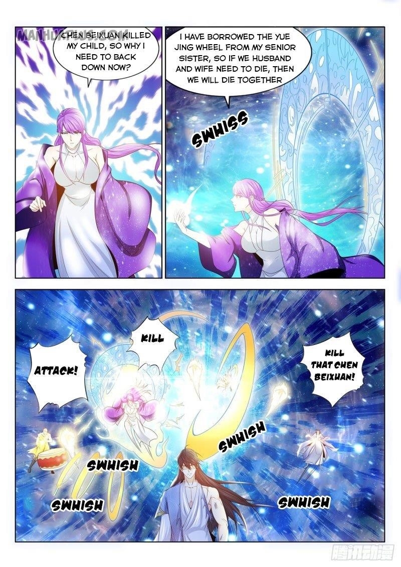 Rebirth of the Urban Immortal Cultivator Chapter 392 - Page 2