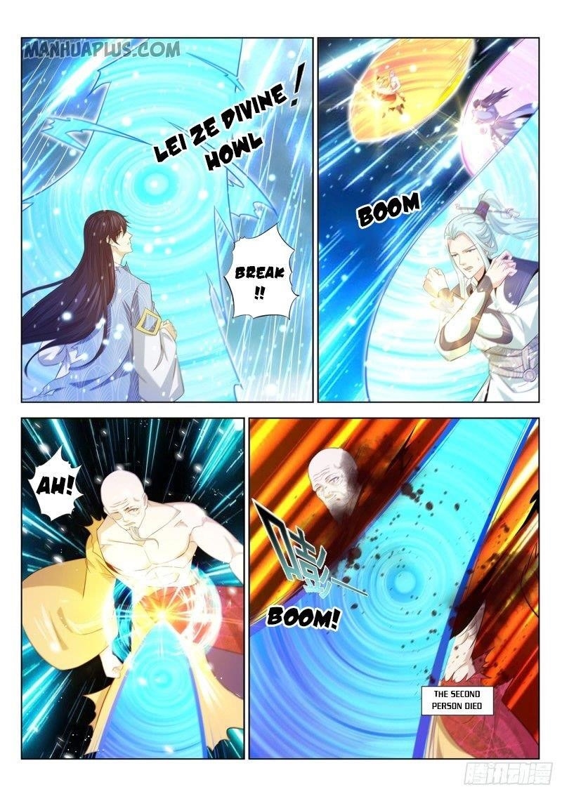 Rebirth of the Urban Immortal Cultivator Chapter 392 - Page 4