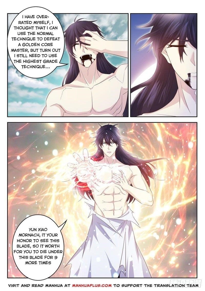 Rebirth of the Urban Immortal Cultivator Chapter 395 - Page 3