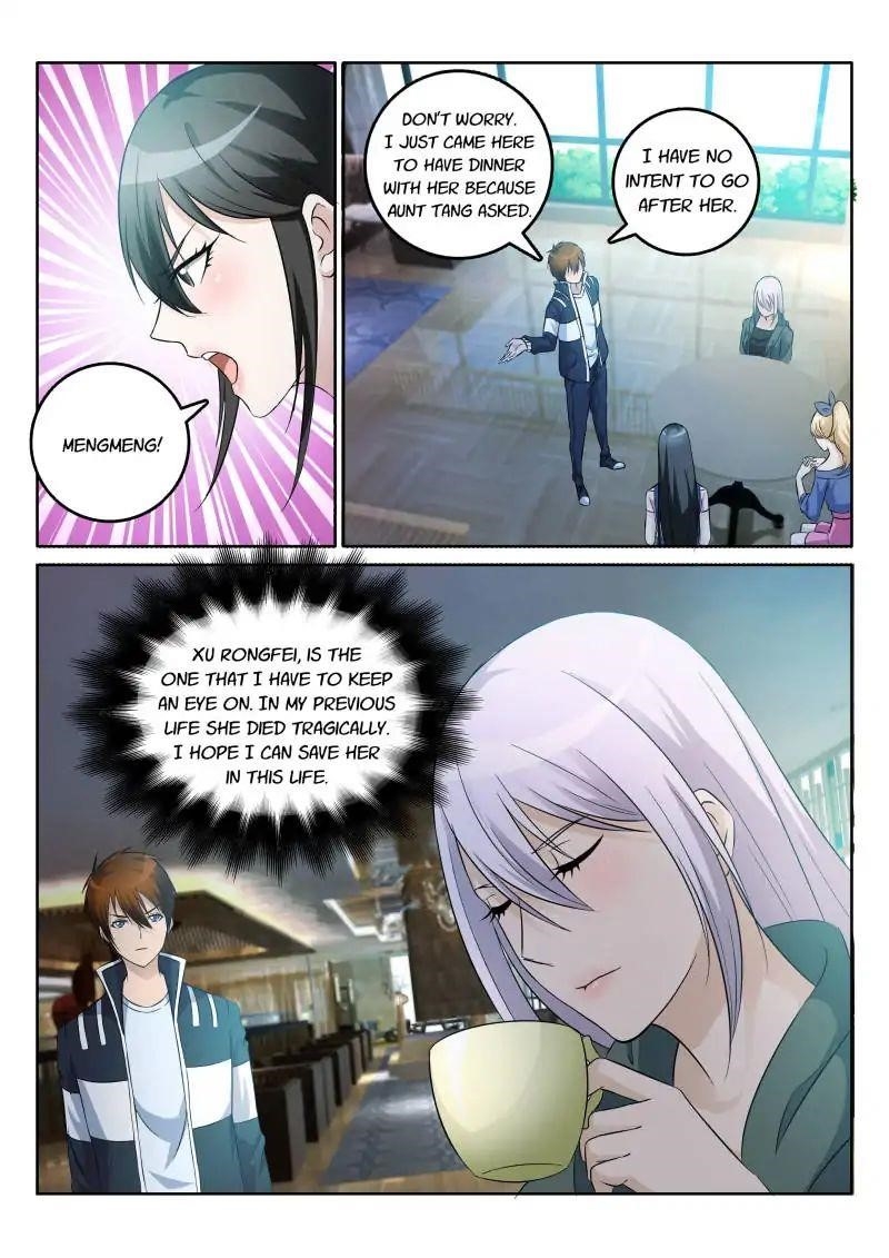 Rebirth of the Urban Immortal Cultivator Chapter 4 - Page 4