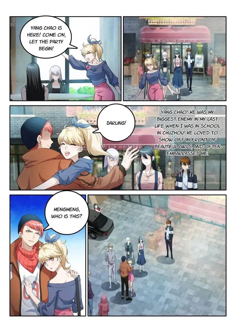 Rebirth of the Urban Immortal Cultivator Chapter 4 - Page 8