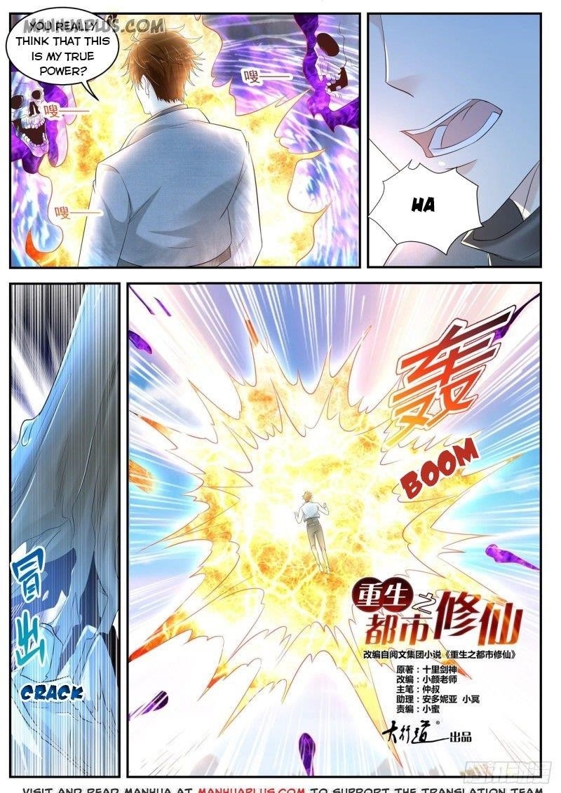 Rebirth of the Urban Immortal Cultivator Chapter 409 - Page 13