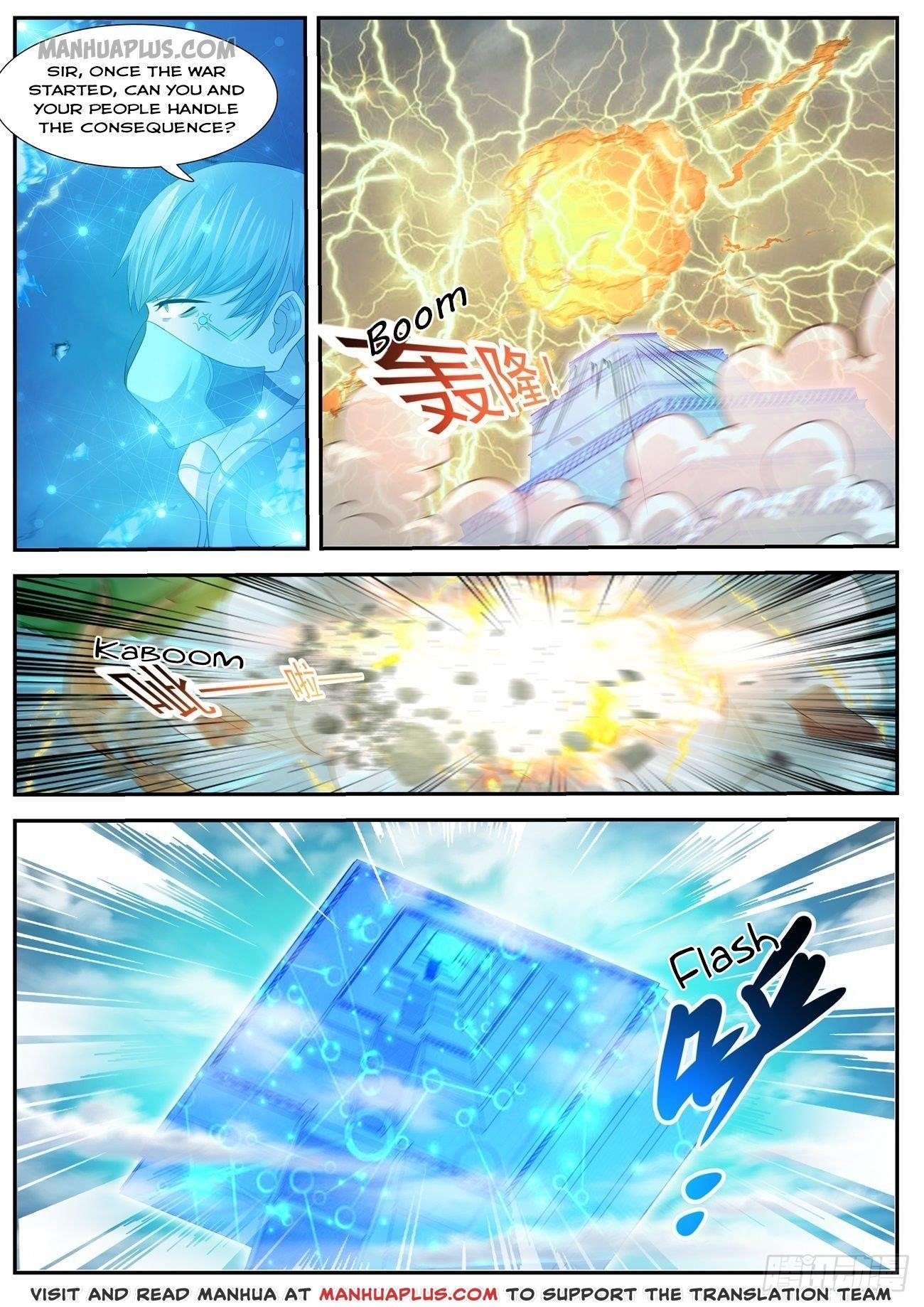 Rebirth of the Urban Immortal Cultivator Chapter 411 - Page 7