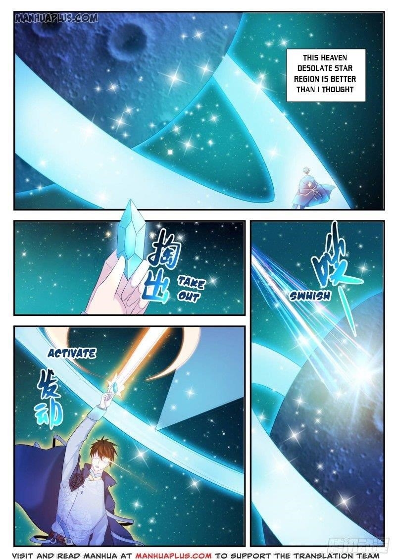 Rebirth of the Urban Immortal Cultivator Chapter 416 - Page 1