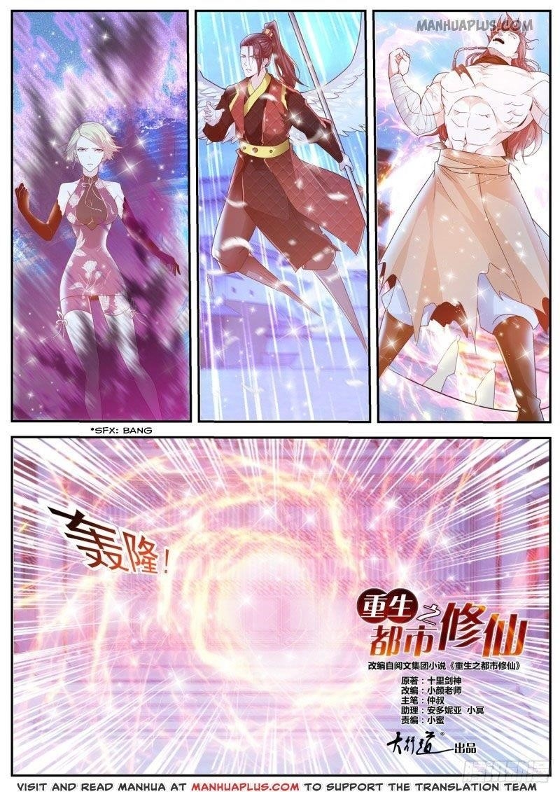 Rebirth of the Urban Immortal Cultivator Chapter 423 - Page 9