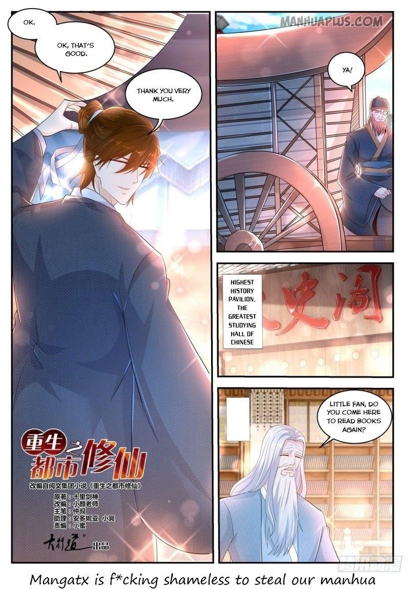 Rebirth of the Urban Immortal Cultivator Chapter 427 - Page 3