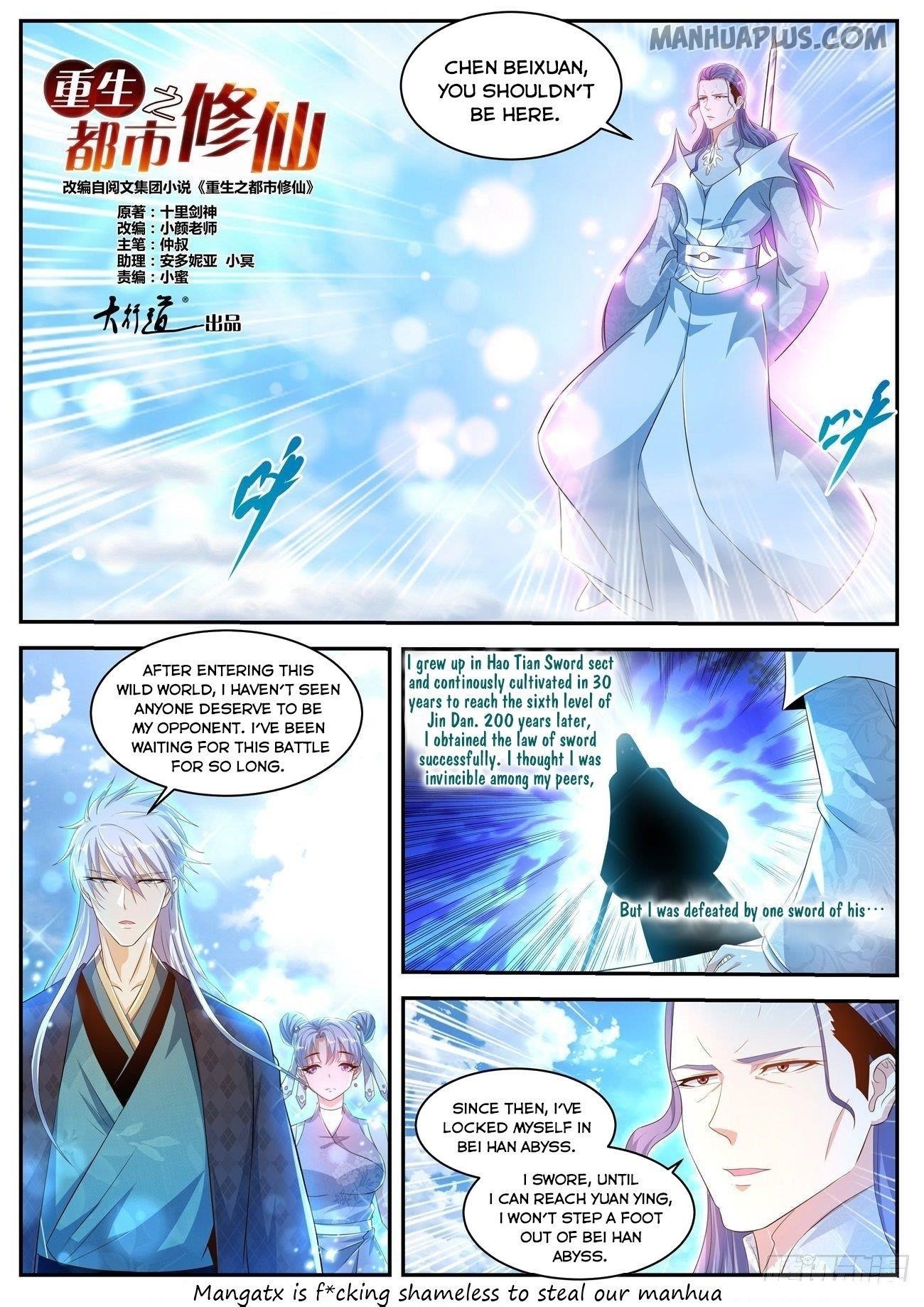 Rebirth of the Urban Immortal Cultivator Chapter 439 - Page 11